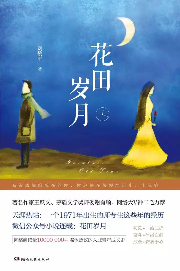 专科的第一学历是大专吗,我的第一学历