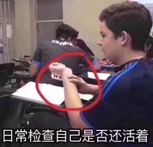 一边作死一边自救,90后的养生,很朋克嘛