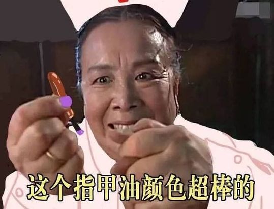 一边作死一边自救,90后的养生,很朋克嘛