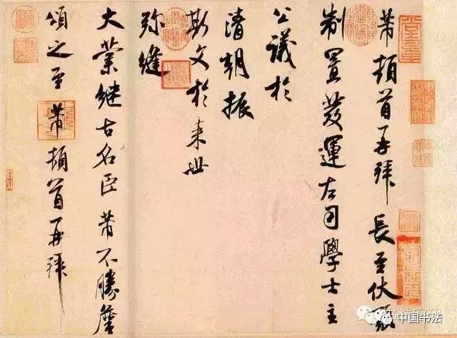 临帖你读懂笔法了吗,临帖书法风格形成