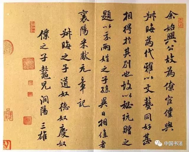 临帖你读懂笔法了吗,临帖书法风格形成