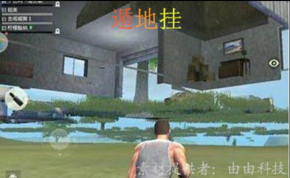 荒野行动为什么这么难吃鸡,荒野行动到底该不该开挂