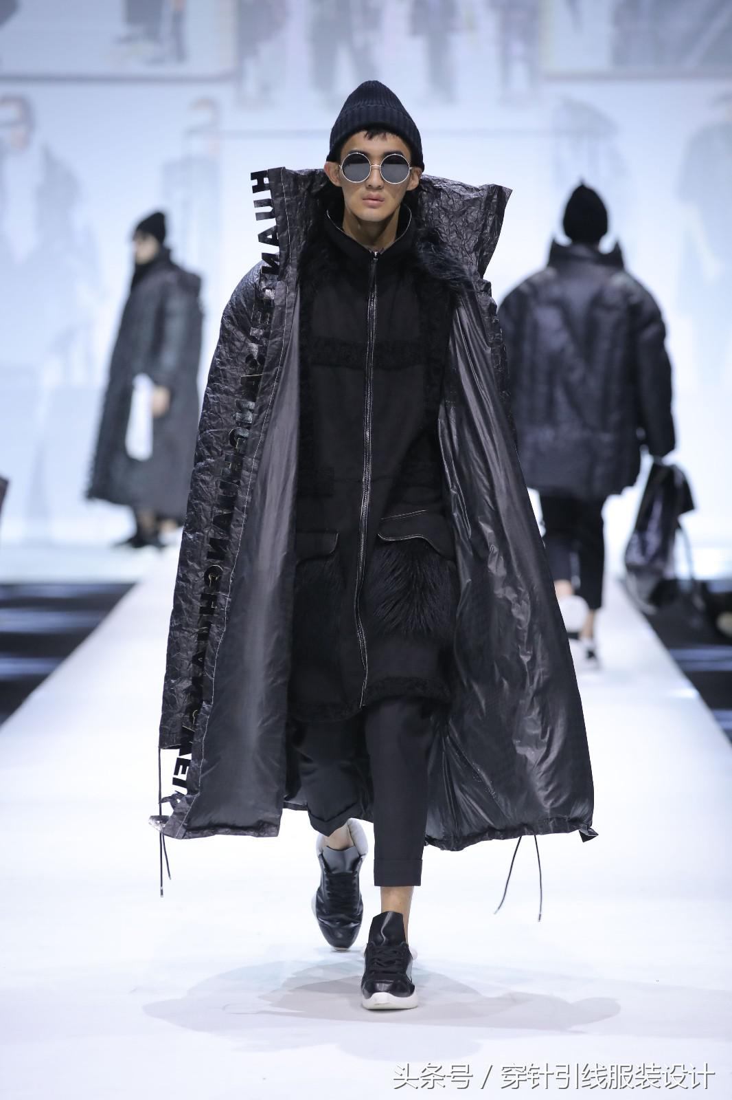 26届真维斯杯铜奖作品,第26届真维斯杯