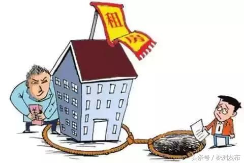 打着租房的幌子加好友求关注,株洲市民被忽悠!58同城沦为微商“吸粉神器”?