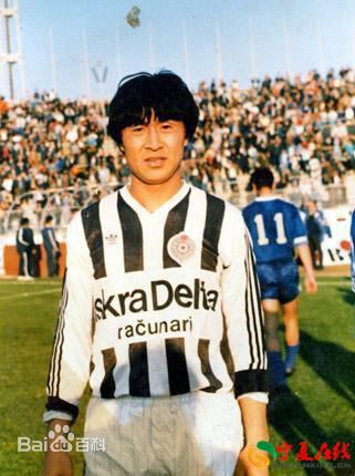 追忆那些年留洋海外的中国球员（上）