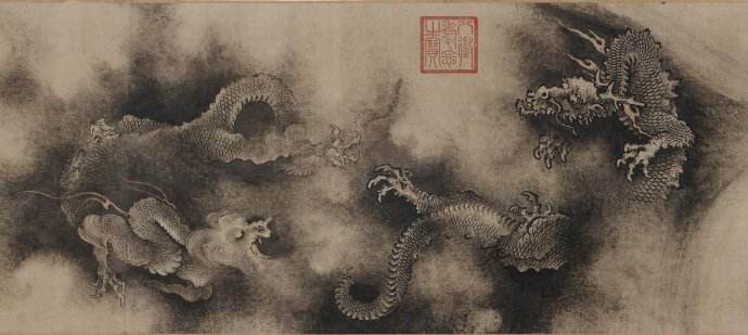 真正的神仙世界—魏晋篇:(十)琼室常念,九神山河存精脱胎换骨