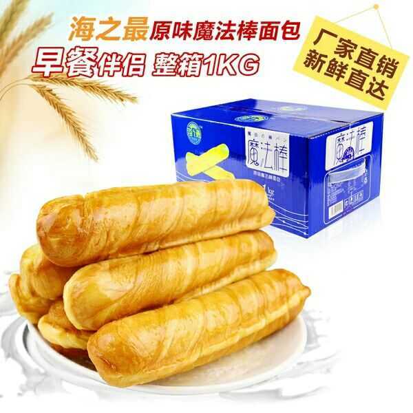 淘宝有哪些便宜好吃的零食店铺,淘宝零食推荐便宜好吃