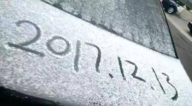 山西晋城2020年第一场雪,晋城立冬后的第一场雪要来了