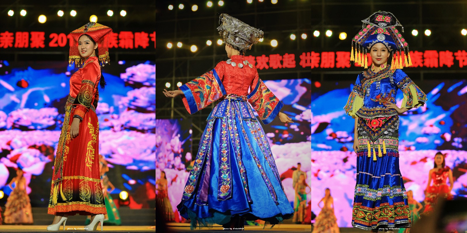 天等小记-登一座山爱一座城看一片天等日夕晨