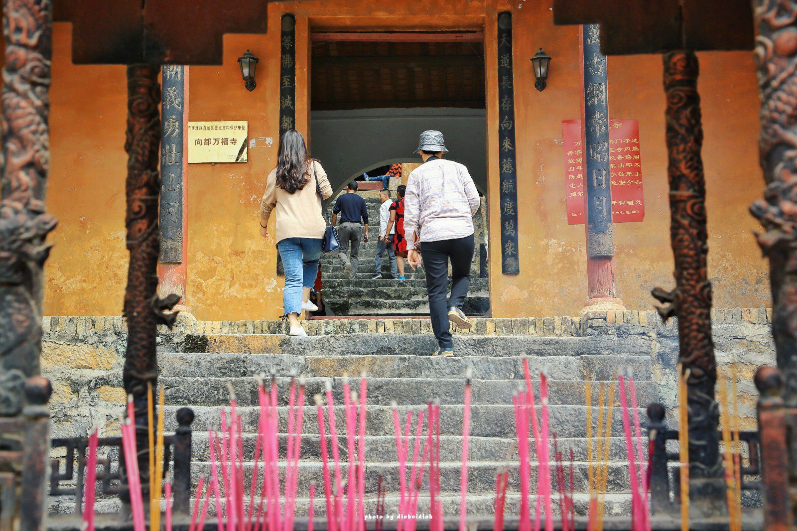 天等小记-登一座山爱一座城看一片天等日夕晨