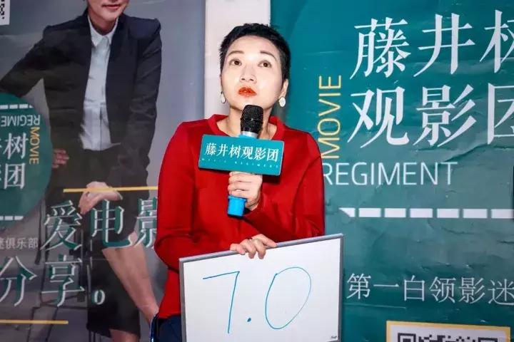 观影报告奇门遁甲,奇门遁甲观影卡片