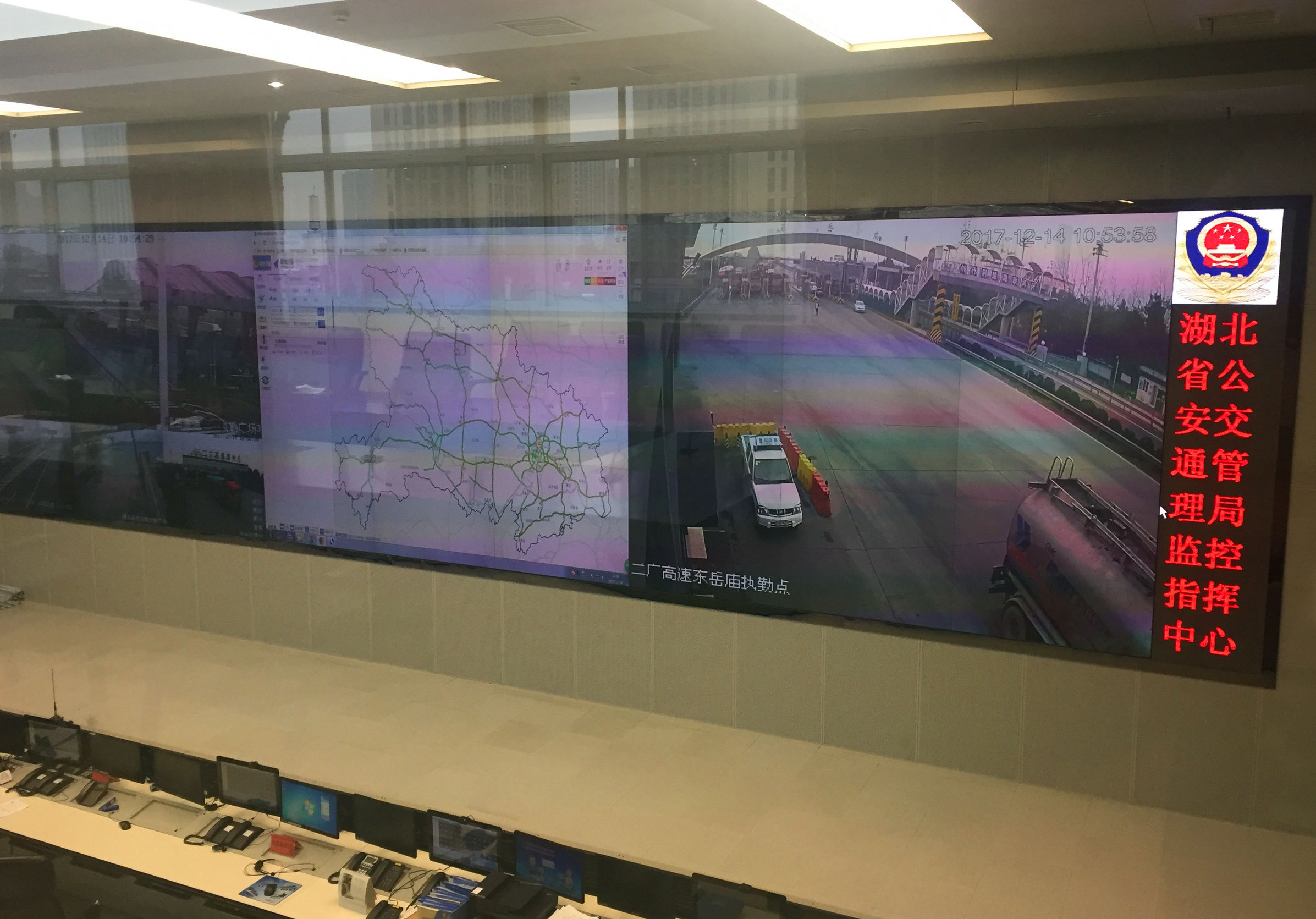 湖北省异地违章罚款,武汉异地交通罚款怎么交