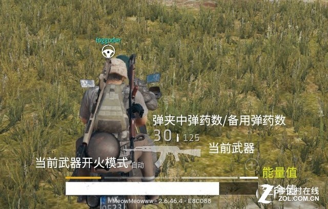 绝地求生自制版,绝地求生手游自制神器