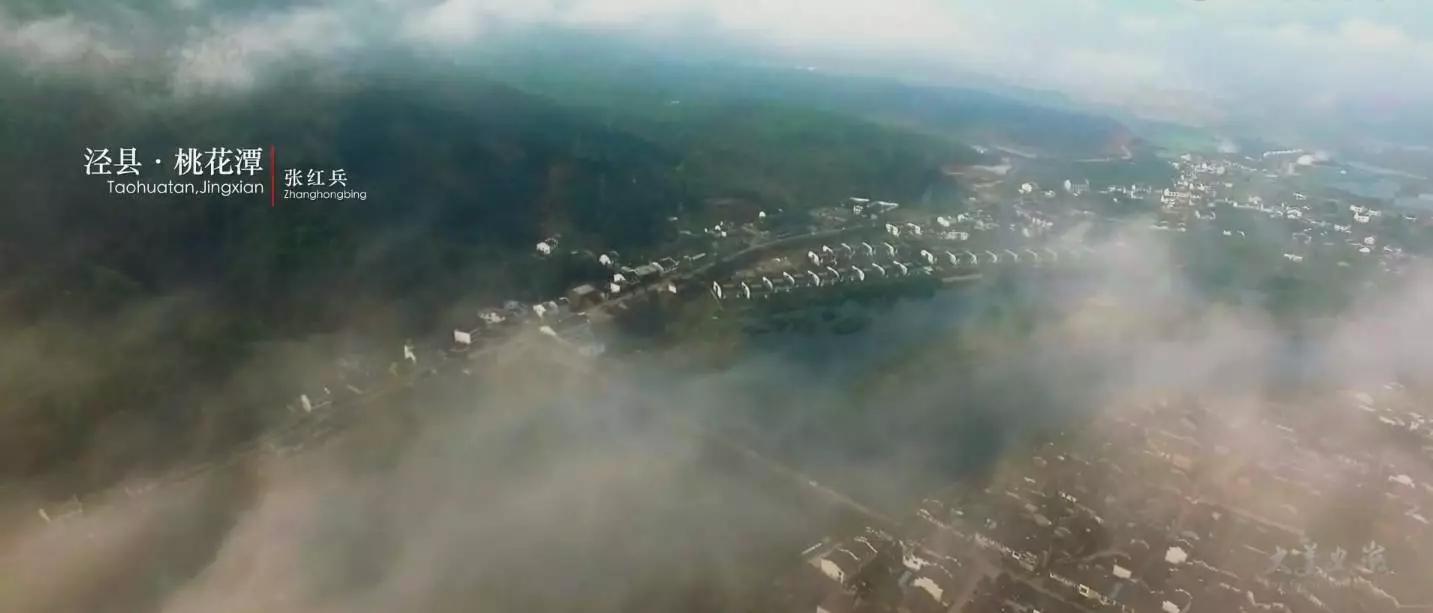 大美安徽，每一帧都是4K壁纸