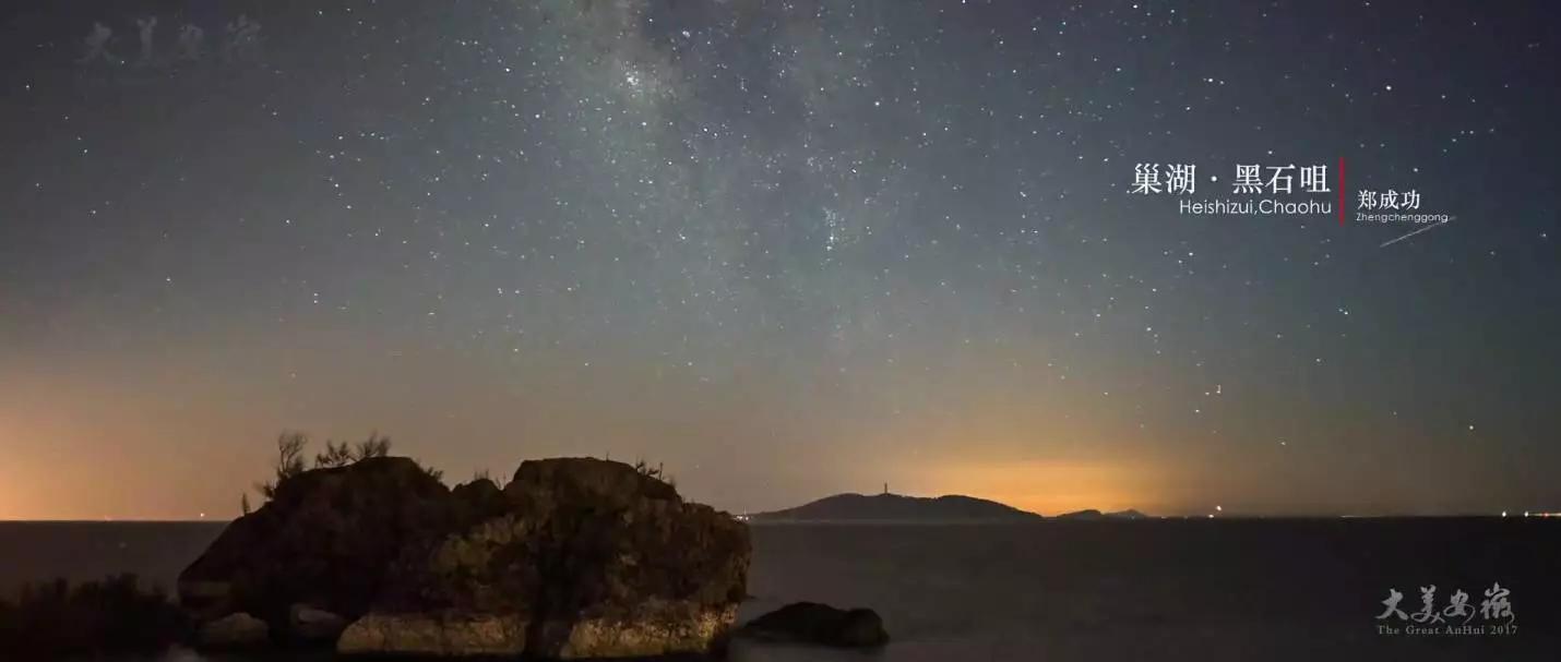 大美安徽，每一帧都是4K壁纸