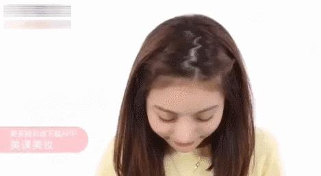 刘海长了遮眼睛，教你三招做个漂亮刘海造型！