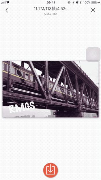 让照片人物动起来的app,照片表情动起来的app