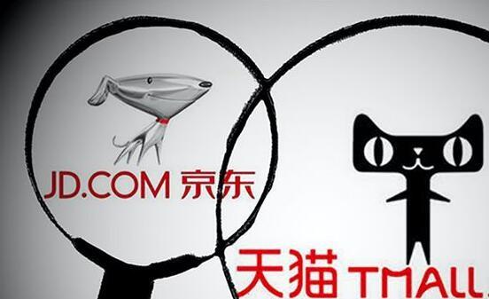 双十二京东抢茅台,双十二京东抢飞天