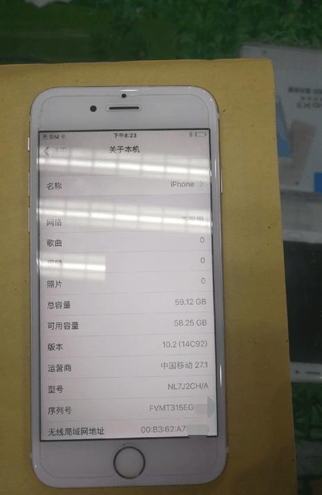 两千元收的iPhone6s64GB，关键还有两百多天在保，很划算？