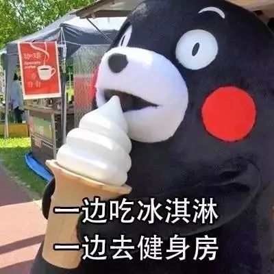 一边作死一边自救,90后的养生,很朋克嘛