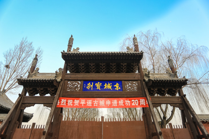 一座两千年的古城感悟,一座被遗忘的一千年古城