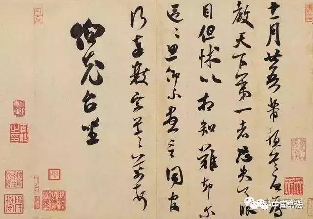 临帖你读懂笔法了吗,临帖书法风格形成