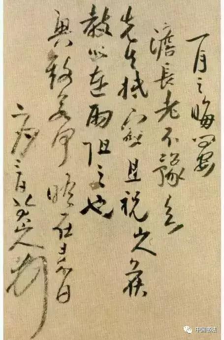 临帖你读懂笔法了吗,临帖书法风格形成