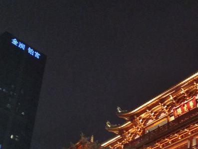 红米5plus和魅蓝note6,红米note5与魅蓝note6拍照对比