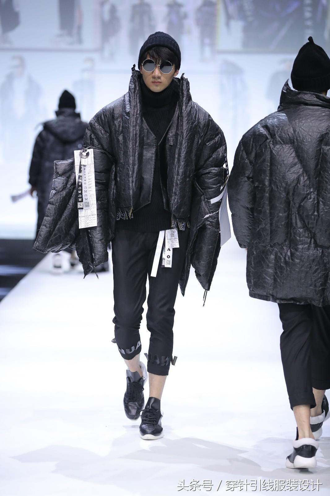 26届真维斯杯铜奖作品,第26届真维斯杯