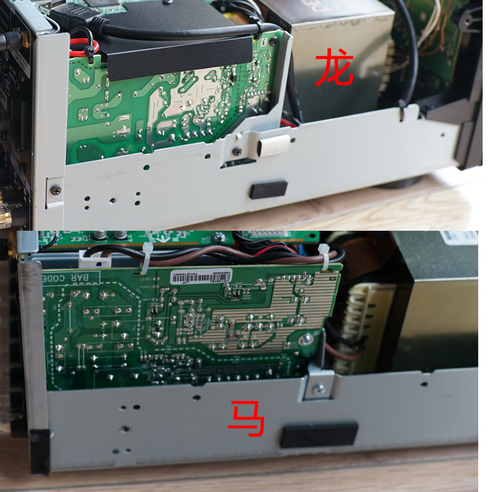 天龙AVR-X6400H和马兰士SR6012拆解!谈两台相差一万的AV功放区别