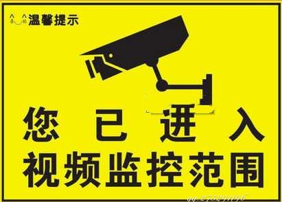 网络视频监控线路不通，教你如何检测维修