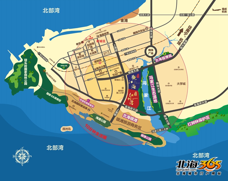 广西彰泰物业电话,广西彰泰物业有限公司电话号码