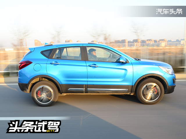 2018款海马s5青春版豪华版评测,海马s52019款手动舒适版