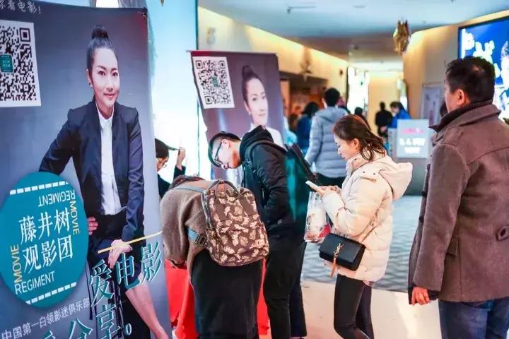 观影报告奇门遁甲,奇门遁甲观影卡片