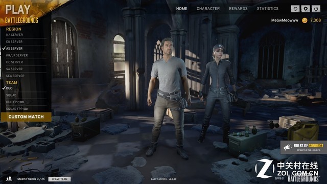 绝地求生自制版,绝地求生手游自制神器