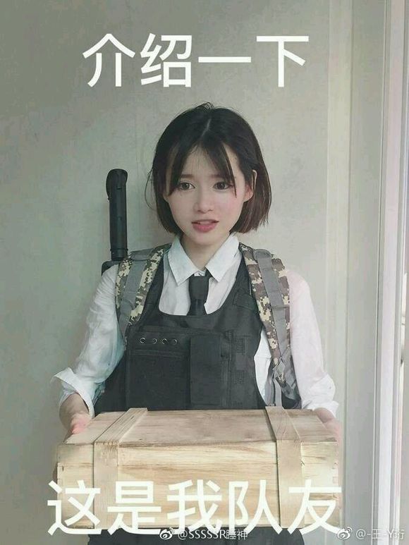 绝地求生自制版,绝地求生手游自制神器