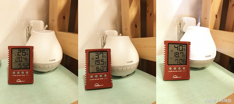 云米香薰机|简单的生活加点料