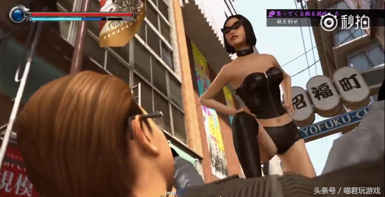 《如龙极2》桐生一马必杀技合集,SM小姐姐的踩蛋蛋惩罚!