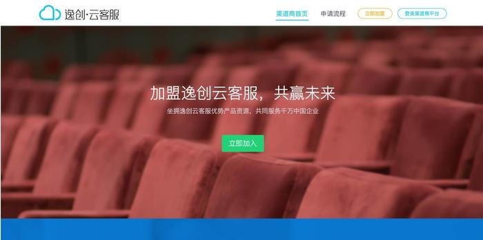 创业公司有哪些工具,创业常用工具