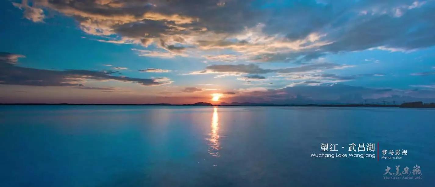 大美安徽，每一帧都是4K壁纸