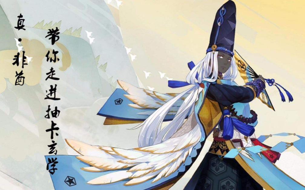 盘点几个经典抽卡游戏,游戏中运气最好的抽卡