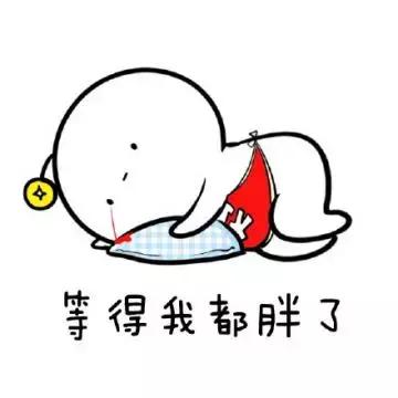 山西晋城2020年第一场雪,晋城立冬后的第一场雪要来了