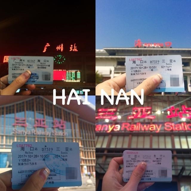 在冬季里享受一下三亚夏日的海风,来享受三亚夏日与海风