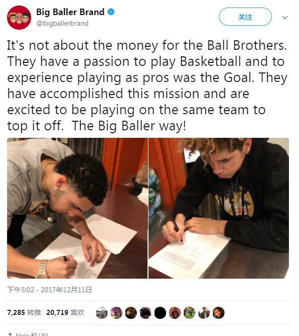 球爹教训巴克利,巴克利吐槽集锦