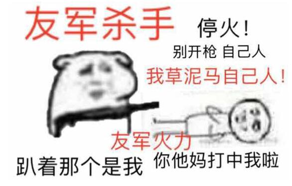 绝地求生自制版,绝地求生手游自制神器