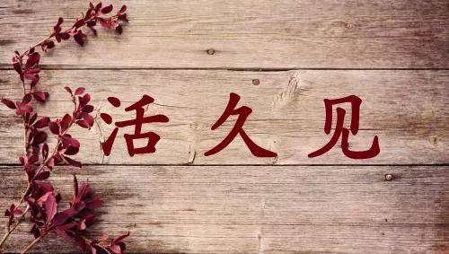 为什么在闲鱼买东西总是被骗,为什么闲鱼上那么多假货