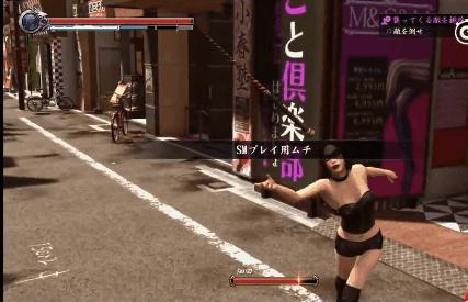 《如龙极2》桐生一马必杀技合集,SM小姐姐的踩蛋蛋惩罚!