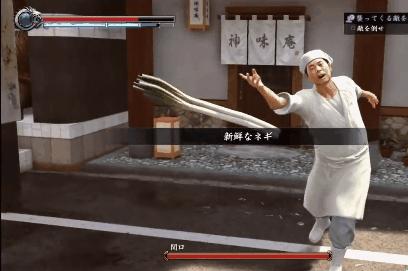 《如龙极2》桐生一马必杀技合集,SM小姐姐的踩蛋蛋惩罚!