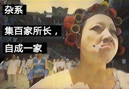 职场上总会遇到奇葩的领导,佛系领导的后果