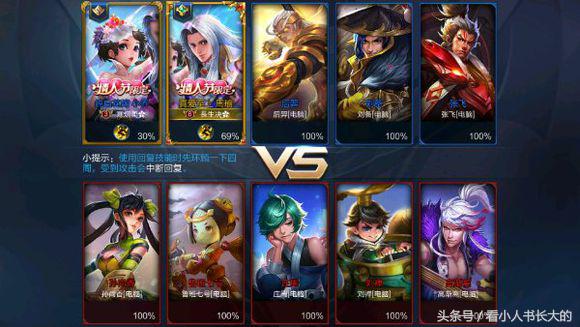 王者荣耀最合适的情侣id,王者荣耀说说你们曾用过的情侣id